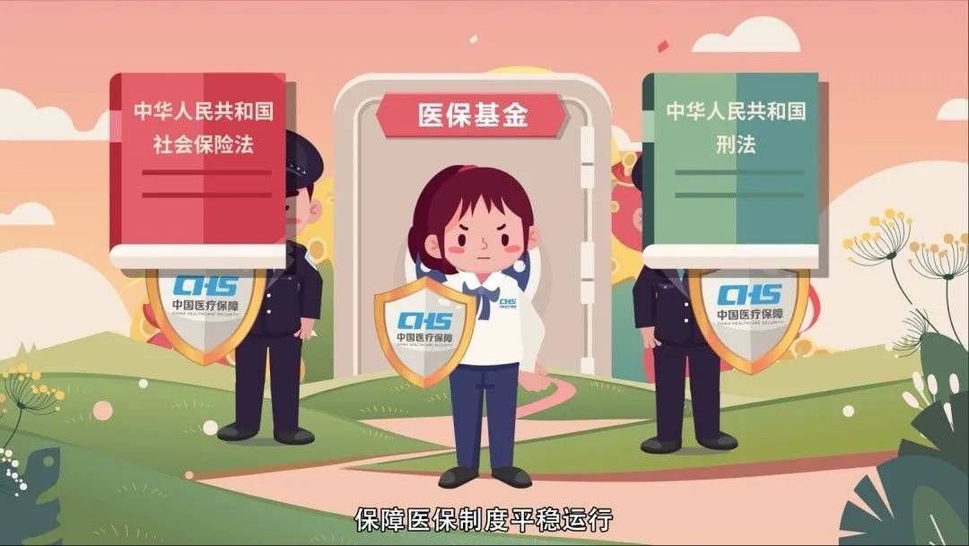 伊犁最新24小时套医保卡回收商家方法分析(最方便真实的伊犁24小时套医保卡回收商家会知道吗方法)