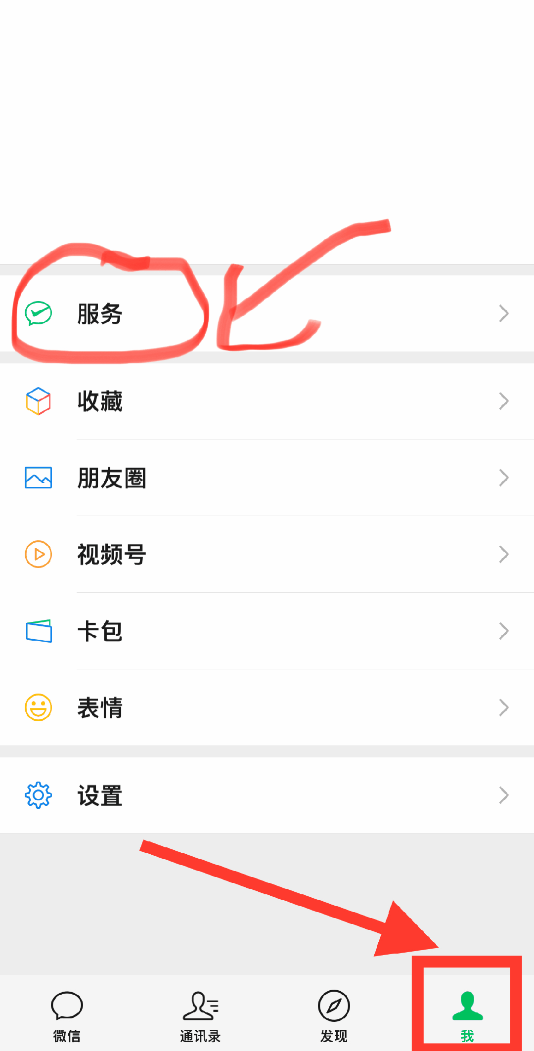 伊犁最新怎么把医保卡绑定微信卡包方法分析(最方便真实的伊犁如何把医保卡添加到微信卡包方法)