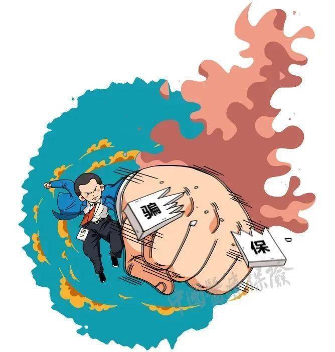 伊犁最新医保套现是什么意思方法分析(最方便真实的伊犁医保套现是什么意思嶶新qw413612兑现钱来方法)