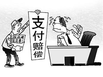 伊犁最新我医保套现了6000元怎么办方法分析(最方便真实的伊犁医保套现会怎么样方法)