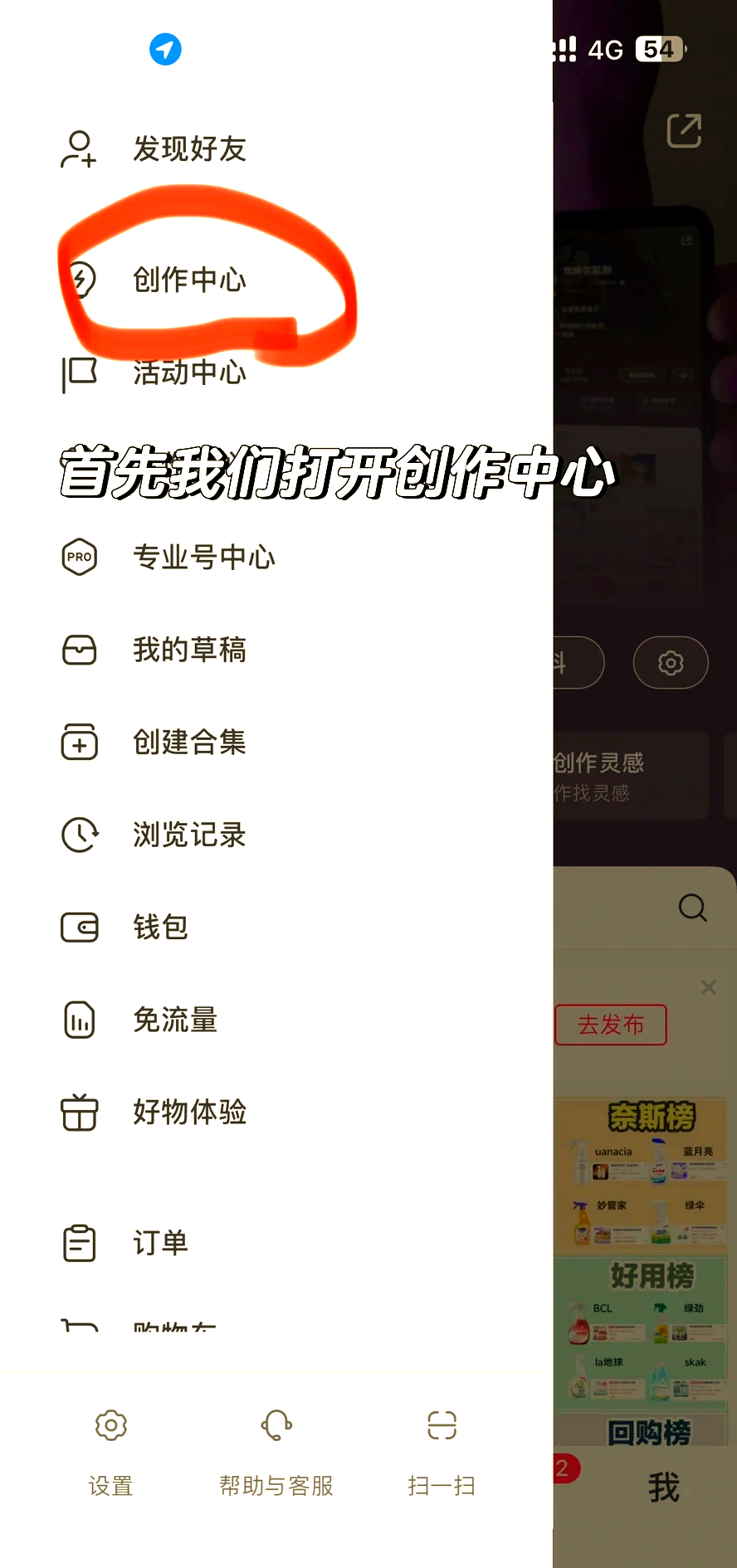 伊犁最新头条怎么绑定银行卡提现方法分析(最方便真实的伊犁头条怎么绑定银行卡提现到微信方法)
