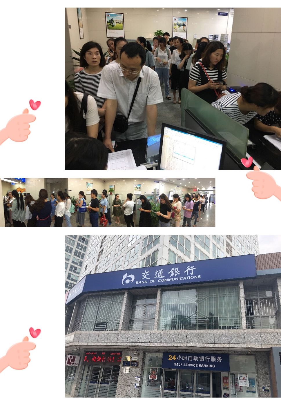 伊犁最新24小时套医保卡联系方式方法分析(最方便真实的伊犁医保换现金秒到账微信方法)
