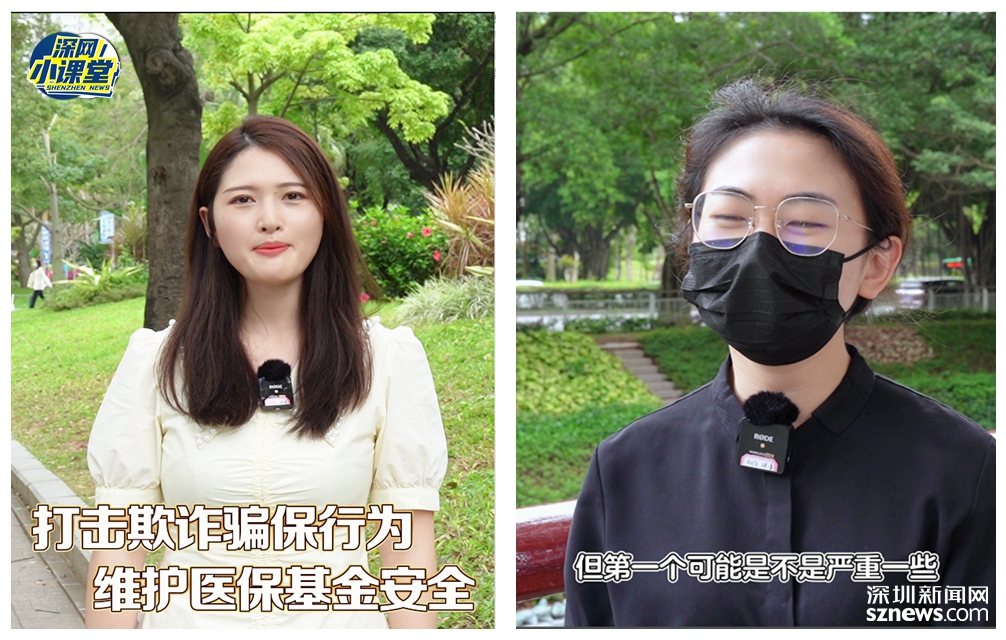 伊犁最新医保套现对个人有影响吗方法分析(最方便真实的伊犁医保套现对个人有影响吗怎么办方法)