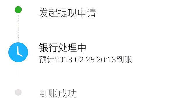 伊犁最新医保卡怎么在微信提现方法分析(最方便真实的伊犁医保卡怎么在微信提现唯欣qw413612助君取出方法)