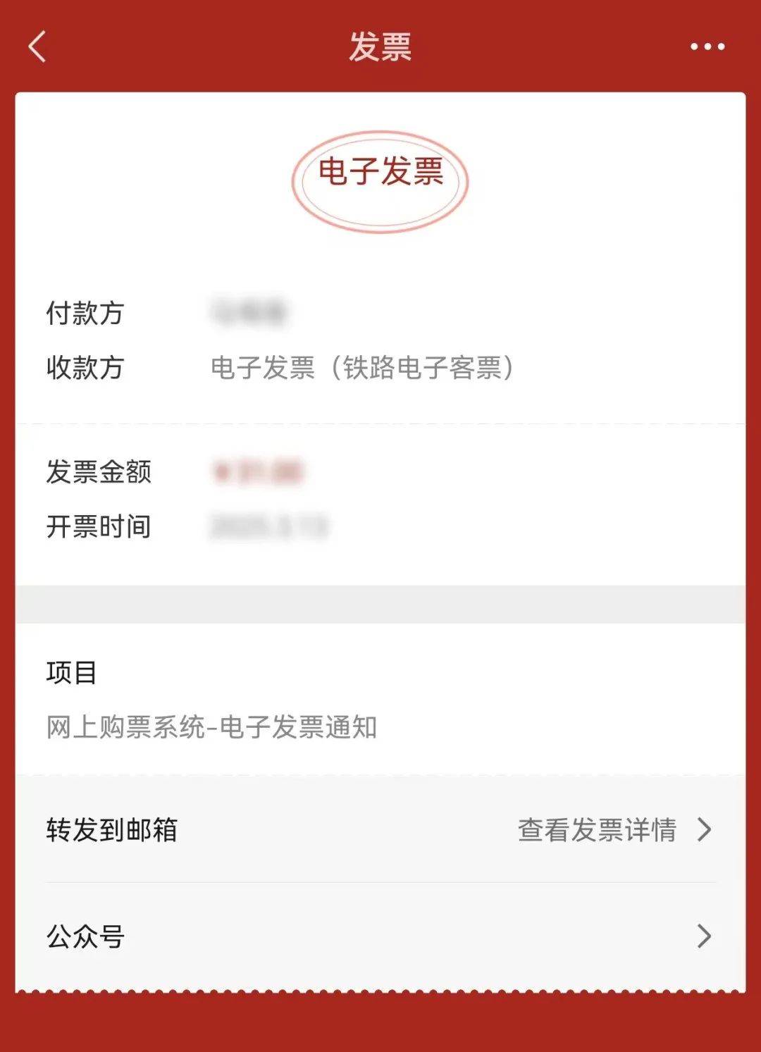伊犁最新医保卡怎么添加微信卡包方法分析(最方便真实的伊犁医保卡怎么添加微信卡包里方法)