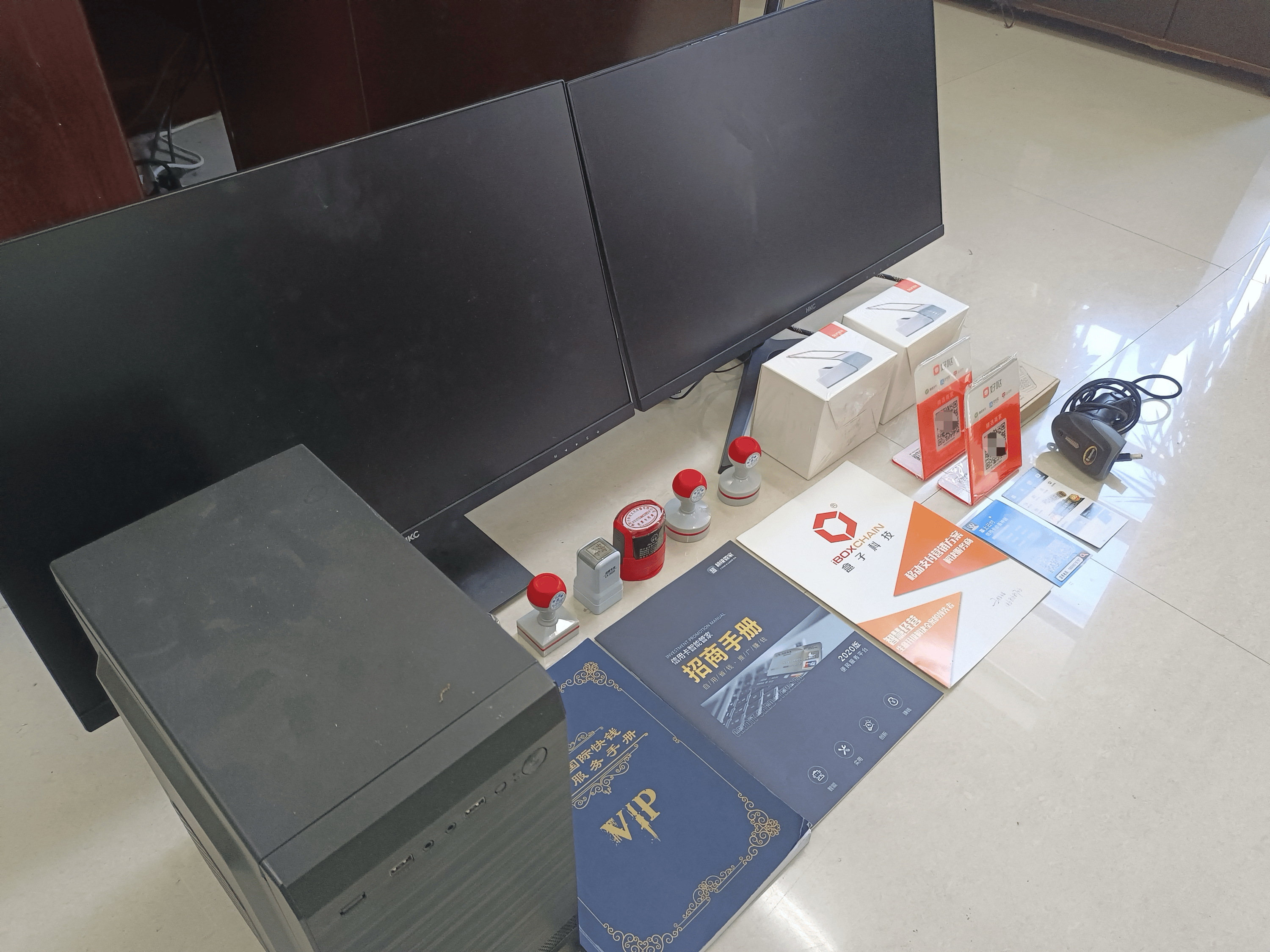 伊犁最新医保套现的app方法分析(最方便真实的伊犁医保套现的中介需要付刑事责任吗方法)